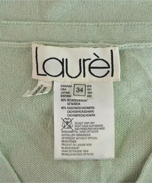 Laurel Cardigans
